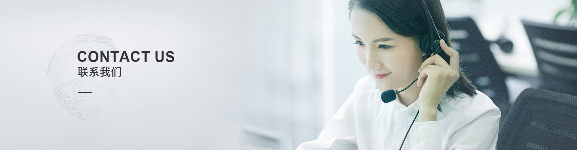 空調控制器廠家