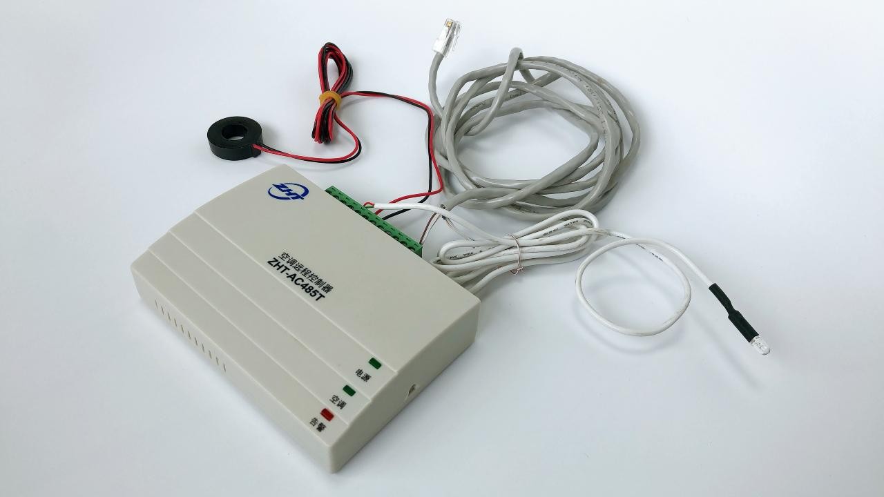 空調集中控制系統(tǒng)方案