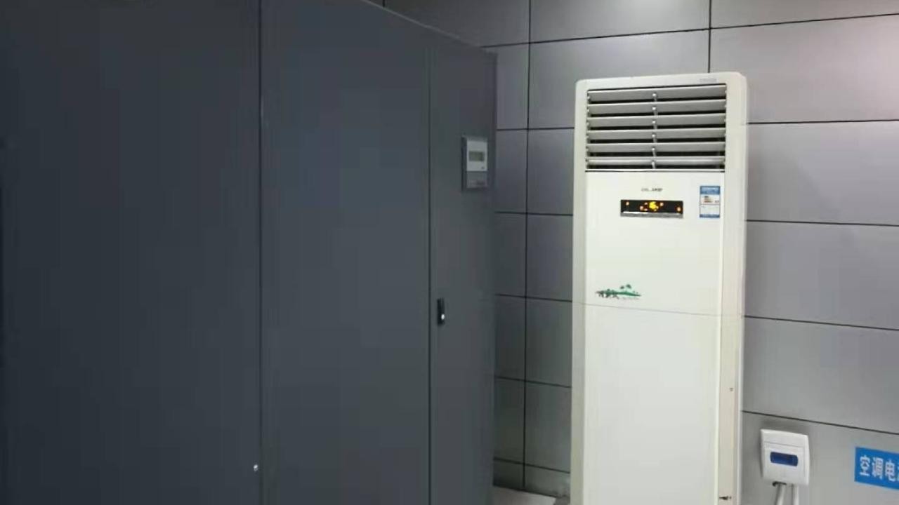 空調節能控制器