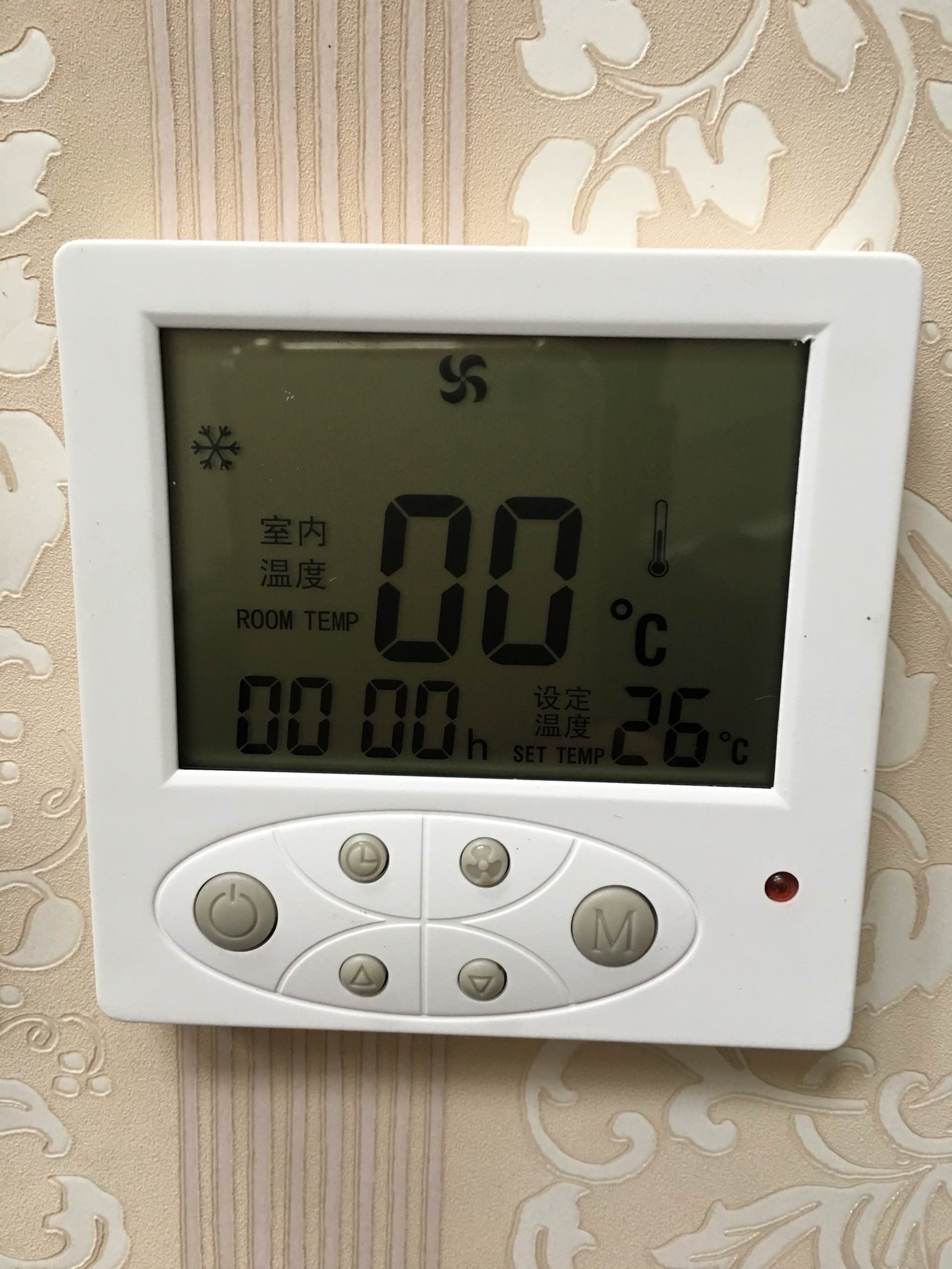 空調(diào)節(jié)能