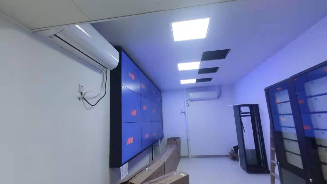 空調節能遠程集中控制系統