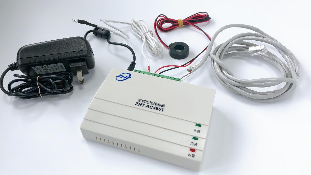 中央空調節(jié)能降耗措施