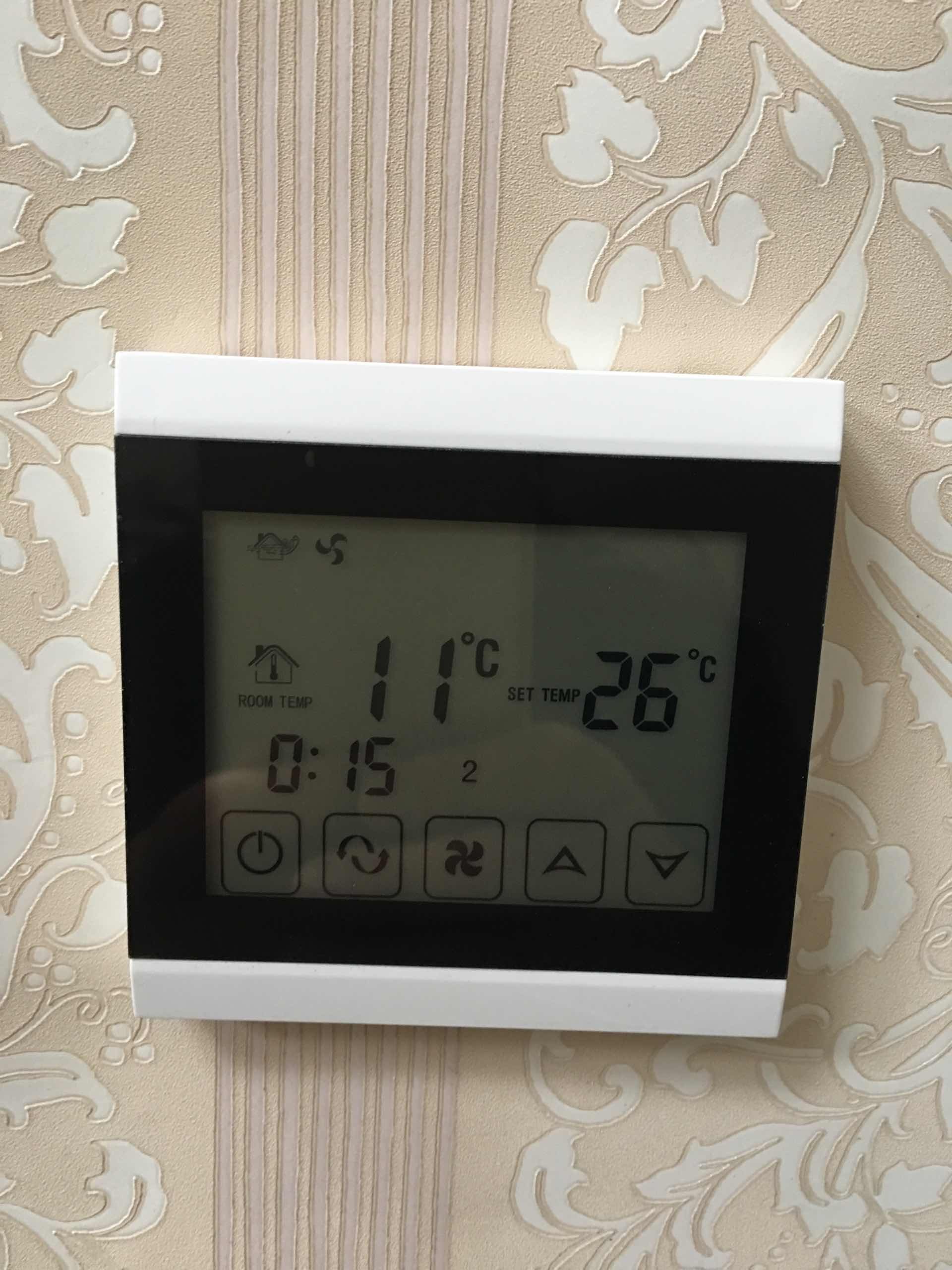 智能中央空調節能系統