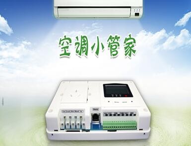 機房空調(diào)控制器調(diào)到多少正常 機房空調(diào)控制器調(diào)到多少正常