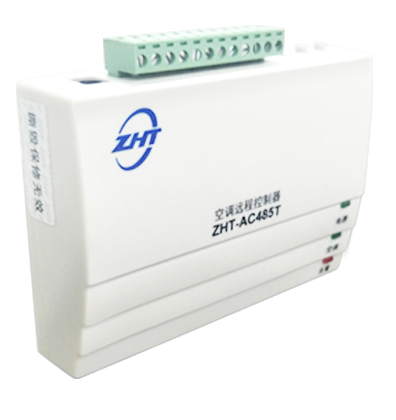 多聯機空調集控系統(空調控制系統介紹)